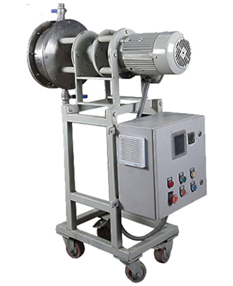 Inline Mixer